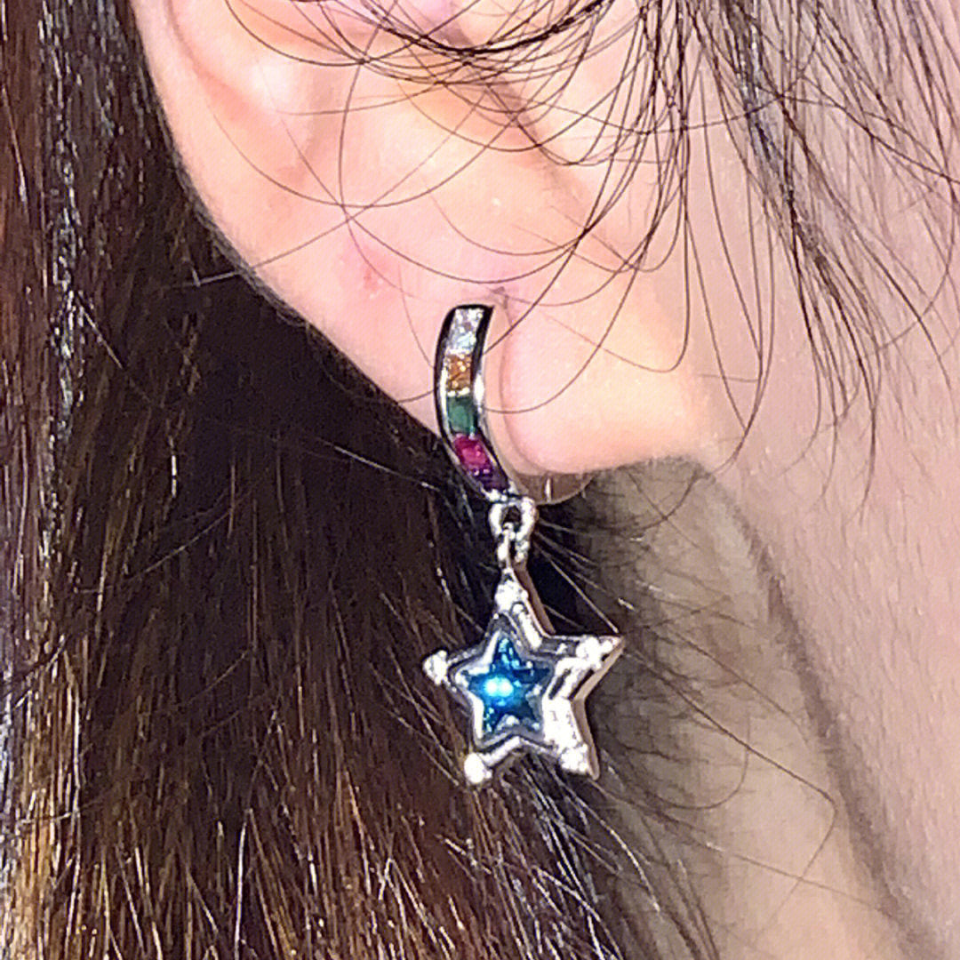 Blue Pentagram Colored Diamond Earrings